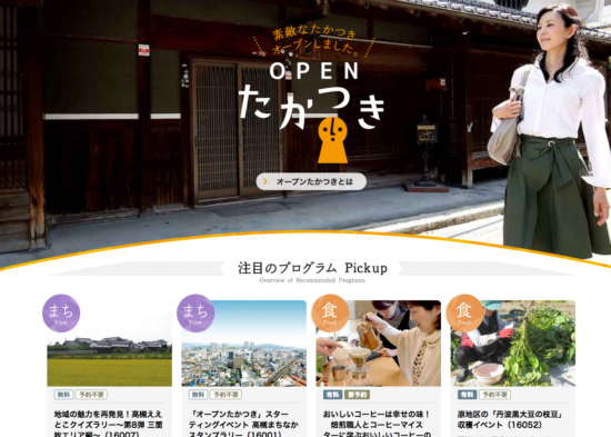 %e3%82%b9%e3%82%af%e3%83%aa%e3%83%bc%e3%83%b3%e3%82%b7%e3%83%a7%e3%83%83%e3%83%88-2016-09-14-19-08-46