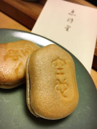 14593433_1070434039730721_2031453410_n