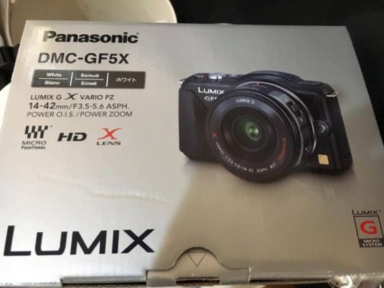 14800866_1087308668043258_1330502005_n