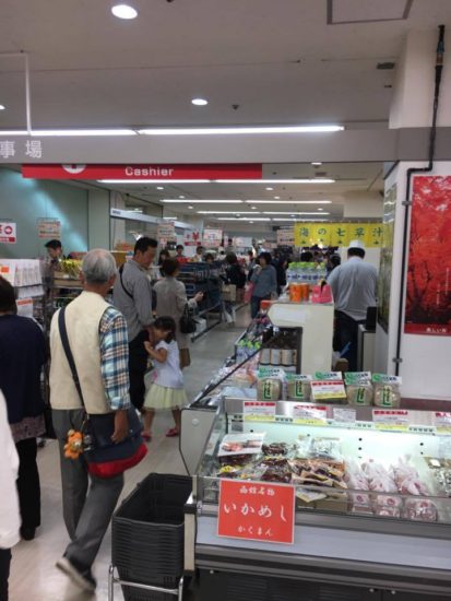 14805366_1086203614820430_113242710_n