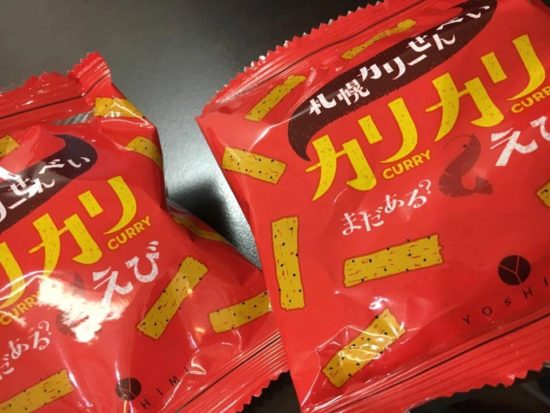 14805555_1086203624820429_1000699305_n