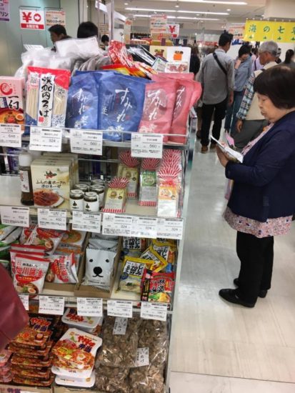 14826387_1086203631487095_1630270618_n