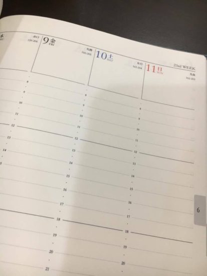 14886146_1090598721047586_1135588341_n