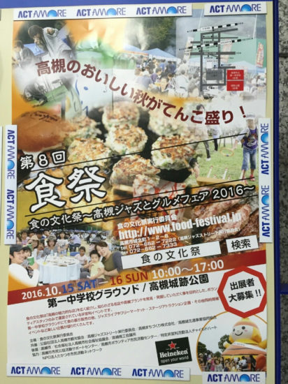 o0719096013738005998