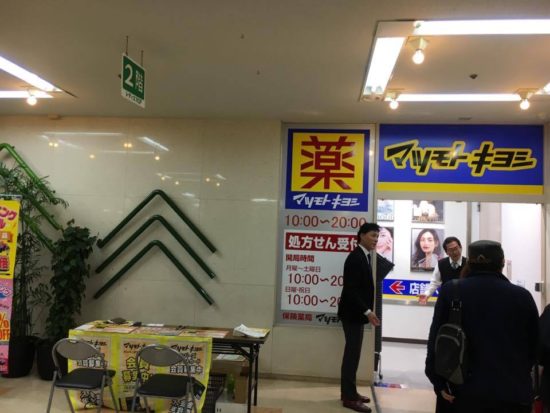 14958279_1093578644082927_810382413_n