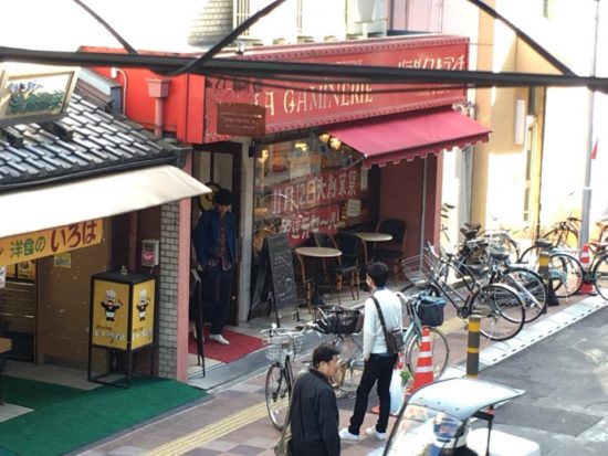 14971819_1104960096278115_1724982709_n