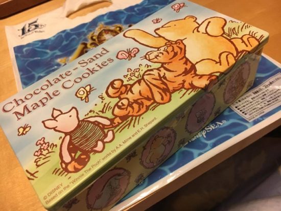 15174542_1117404921700299_1691836055_n