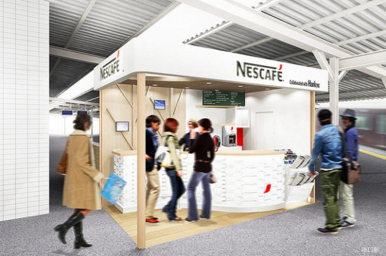 kaisha_20161122150108-thumb-autox380-99138