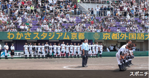 （撮影・井垣　忠夫） 